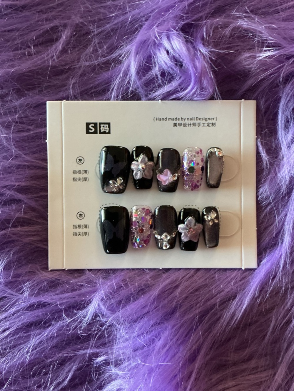 Black Press-On Nails with Purple Glitter & 3D Flower Accents